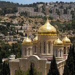 Monastère russe orthodoxe, Moscovia, Ein Kerem, Jerusalem.